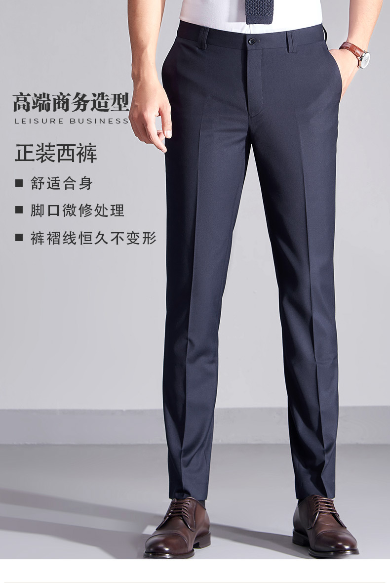 职业装套装定制-西裤定制-广州服装厂家 高端西服定制-衬衫定制