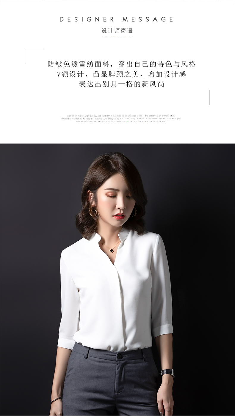 女衬衫 - 高端西服定制-衬衫定制-职业装定制